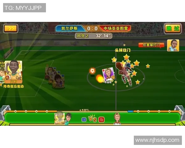 珍藏足球明星卡牌的乐趣与价值探秘，开启你的收藏之旅