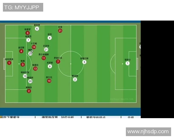 成都排球队在杯赛中的灵活战术运用与表现分析